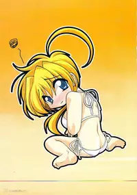 [Watsukiya (Watsuki Ayamo)] Watsukiya no Hon 011