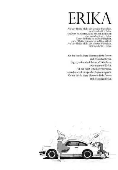 (C92) [SHIOHAMA (Hankotsu MAX)] ERIKA (Girls und Panzer) [English] {Hennojin} [Decensored]