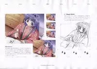 The Ultimate Art Collection Of "Kanon"