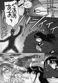 [Anthology] Tatakau Heroine Ryoujoku Anthology Toukiryoujoku