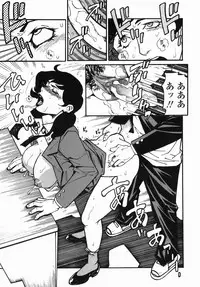 [Hayakawa Ace, Yamagata Sei] Sotsugyou - Graduation