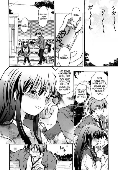 Imouto wa Doujin Shoujo Cosplay Kei Ch.1-11