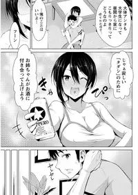 Action Pizazz 2015-09 [Digital]