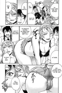 [Don Shigeru] Waifu (Complete) [English][Fated Circle]