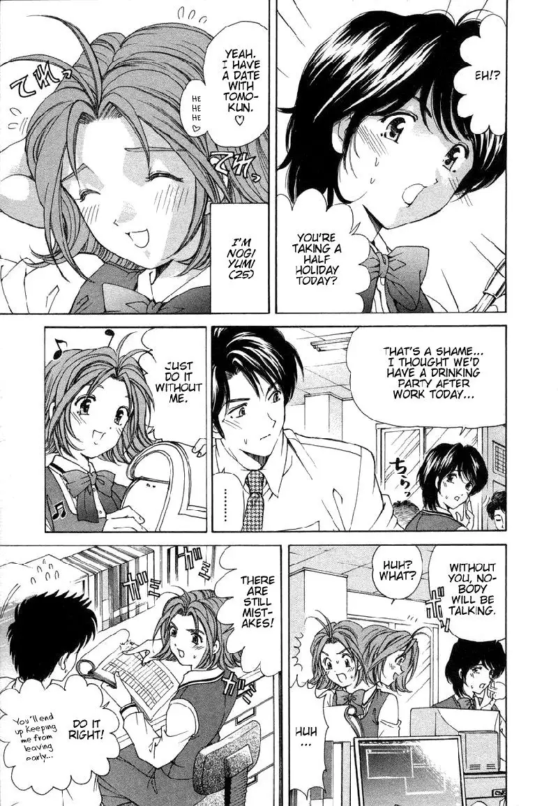 Koi Kara Hajimaru V1 - CH9