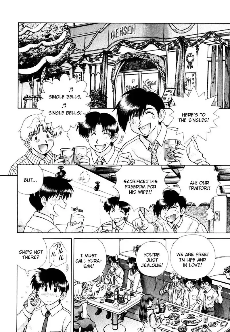 Futari Ecchi Vol14 - Pt134