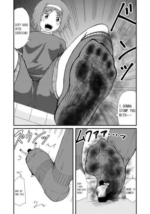 Stepping and Crushing English