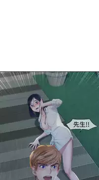 [Studio Gale] Lady Garden 淑女花苑 第一季 [Chinese]