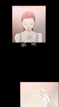 [Mr. Byeong-Su] Cohabitation Ch.1-33 (English) (Ongoing)