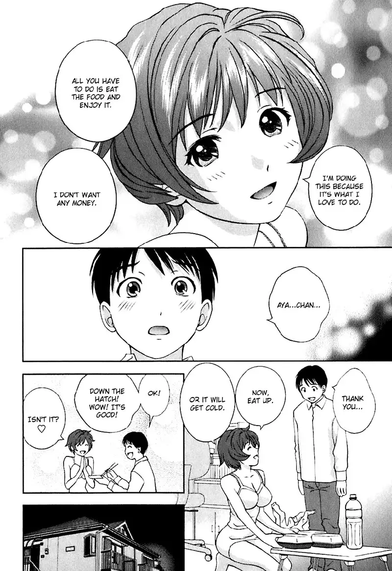 Goddess of the Glass Vol1 - CH8