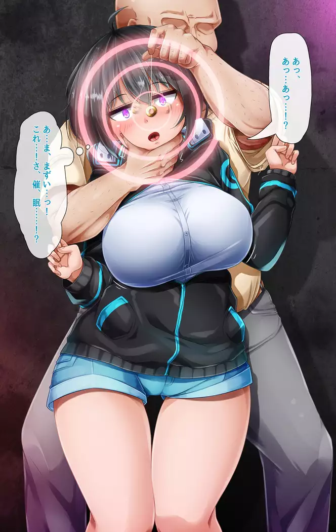 Ho-chan VS Saimin guy 2