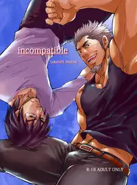 [Takeshi Matsu] Incompatible [ENG]