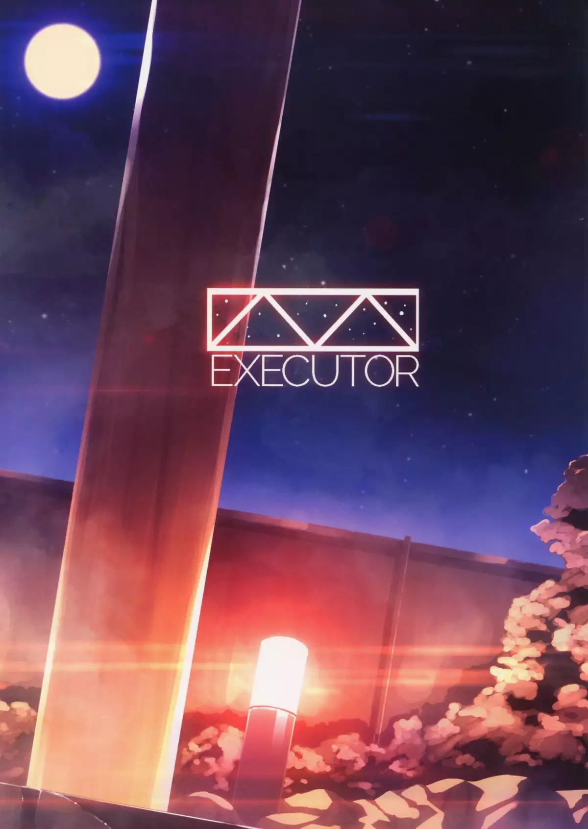 Mogyutto "bath" de Sekkinchuu {KFC Translations}