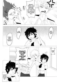 Kimi no Hitomi ni Kanpai!