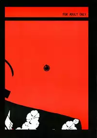 (C69) [Blind hope (Mashu Maro)] Jigoku Gahou (Jigoku Shoujo)