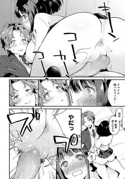 COMIC Anthurium 2022-05