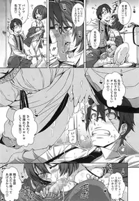 COMIC Megastore Alpha 2015-02