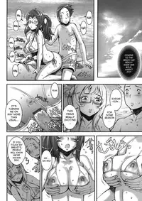 [Sengoku-kun] Pretty Cool + Extras [English]