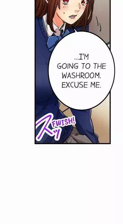 [OUMA] Just the Tip Inside is Not Sex Ch.36/36 [English] Completed