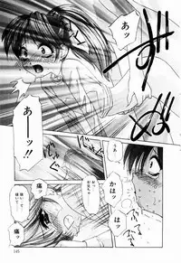 [Hazuki Shishimaru] Tokimeki Hatsujyou Sisters