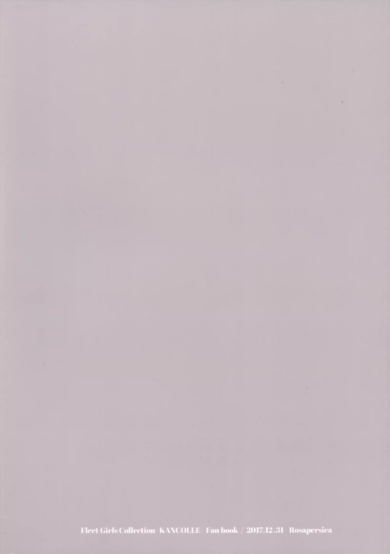 Keijun Yahagi wa Koi o Shita. Chuu