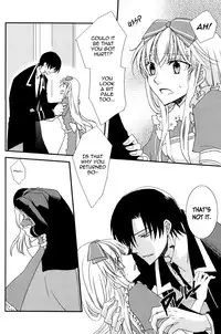 [east castle] Air Pocket[alice in the country of hearts]