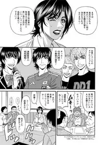 Action Pizazz DX 2019-01 [Digital]