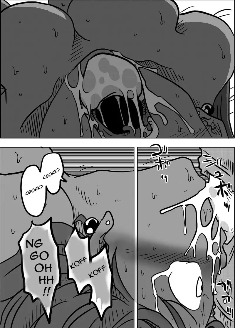 Dragon Quest IV - Total Mouth Conquest