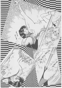 [Dirty Matsumoto] Onna Kyoushi Akai Yami