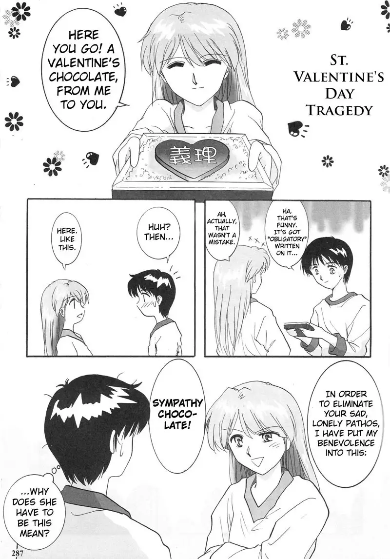 Epilogue of Evangelion Pt3