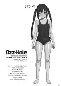 (C78) [AKKAN-Bi PROJECT (Yanagi Hirohiko)] Azz-Hole (K-ON!)