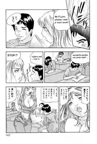 [Onikubo Hirohisa] Mehyou | Female Panther Volume 4