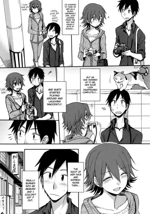 Ruitomo {NecroManCr}