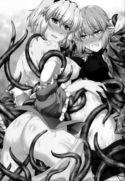 SatoPar Tentacle - Satori x Parsee And Tentacle