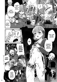 (C82) [Ikujinashi no Fetishist] Oroka na Hito (Fate/Zero) [English] {doujins.com}