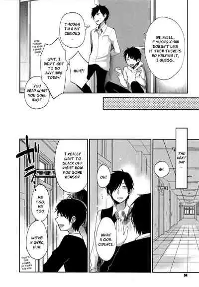 Mokkai Shiyo? | Wanna Do It Again? Ch. 2-8