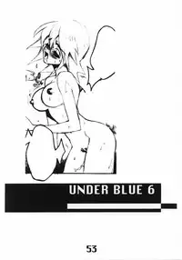 (C62) [AXZ (Various)] UNDER BLUE 6 (Haja Kyosei Great Dangaioh)