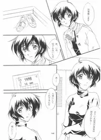 [Polorinken (Polorinken)] Love and dream are back (Sentimental Graffiti)