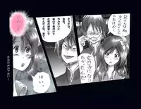 [Nyoninka Kenkyuujo] Kyousei Nyotaika Ani