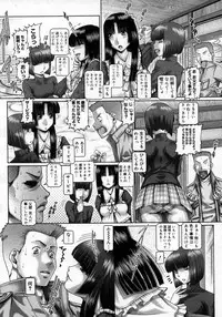 COMIC Megastore H 2007-06