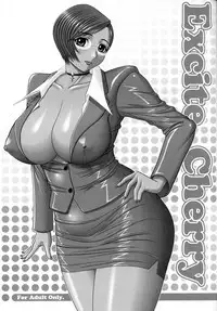 [Angel Ravishment] Excite Cherry Hi-res