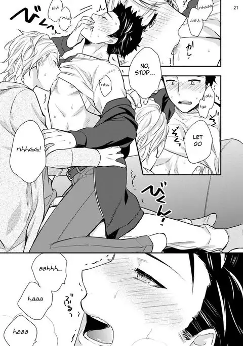 Virgin Pink x Scandal