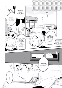 [Iimo] INNOCENT (Innocent) [English] [Kisama] [Digital]