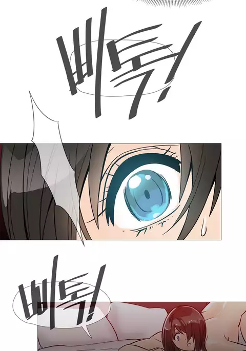 Household Affairs Ch.1-51