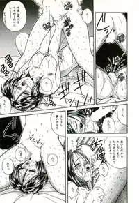 [Sasaki Mizuki] Naked Love