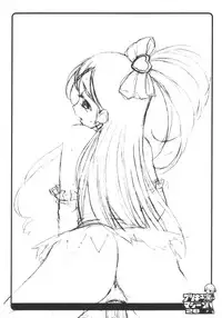 (SC23) [Abellcain, OVACAS (Fujimaru Arikui, Hirokawa Kouichirou)] Precure Machine (Pretty Cure)