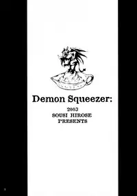Soushi Hirose - Demon Squeezer