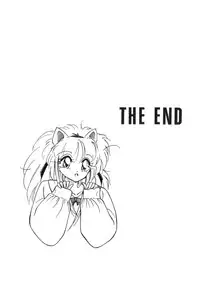 [Sumomo Dou(Sumomo Pink)] PURPLE TOWN