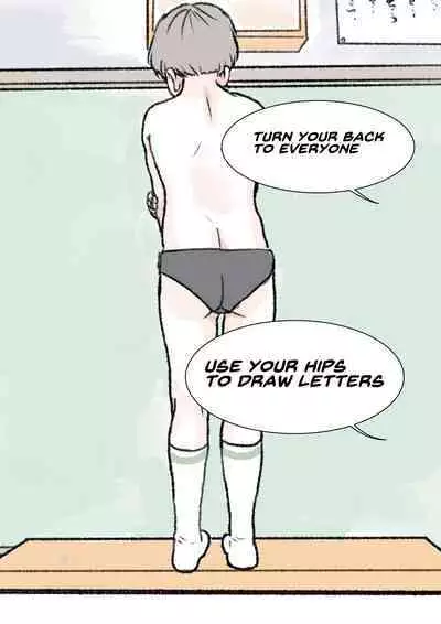 [Tetsuya] Hazukashii Bassoku | The Punishment