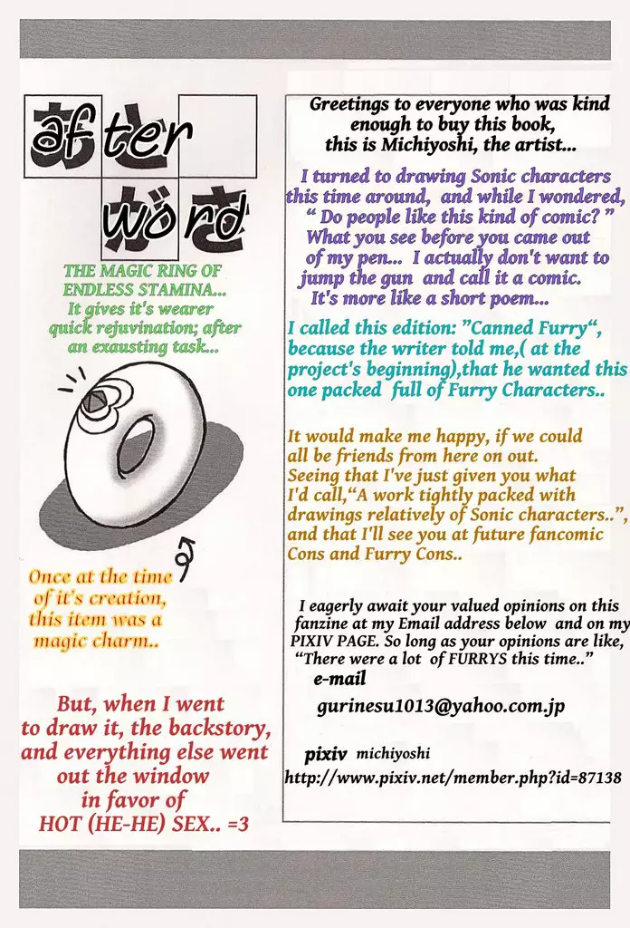 Canned Furry Vol. 1 & 1.5 Special Western Uncensored Edition